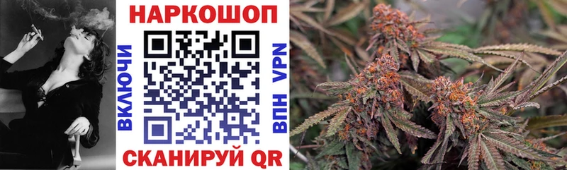 Виды наркоты Реж МДМА Alpha PVP ГАШ Бошки Шишки