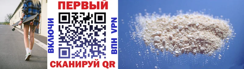 купить   darknet телеграм  АМФЕТАМИН Premium  Реж 