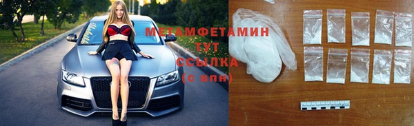 прущие крисы Балабаново