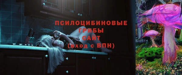 скорость Белоозёрский
