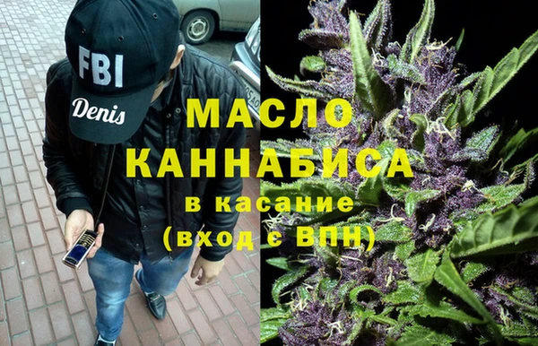 марки lsd Белокуриха