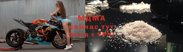 скорость Белоозёрский