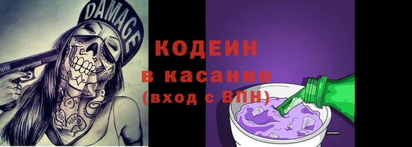 скорость Белоозёрский