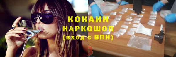 прущие крисы Балабаново