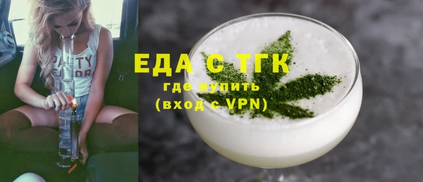 каннабис Баксан