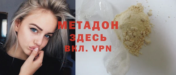 скорость Белоозёрский