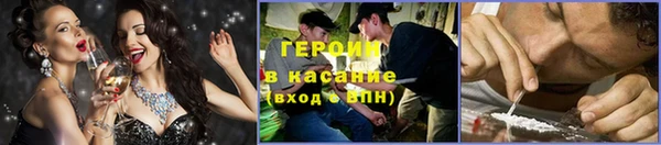 скорость Белоозёрский