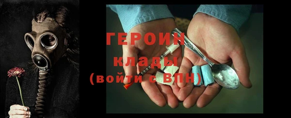 скорость Белоозёрский