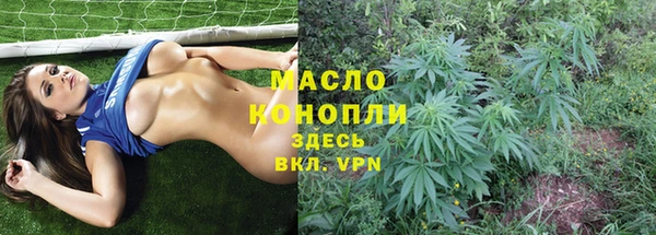 ПСИЛОЦИБИНОВЫЕ ГРИБЫ Беломорск
