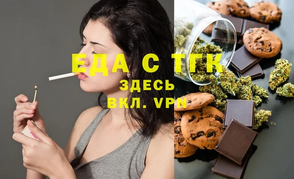 скорость Белоозёрский