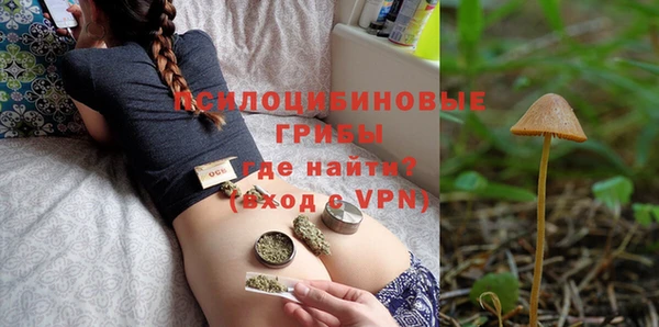 каннабис Баксан