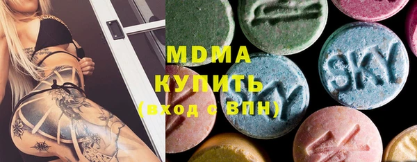 прущие крисы Балабаново
