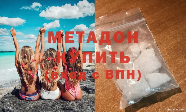 ПСИЛОЦИБИНОВЫЕ ГРИБЫ Беломорск