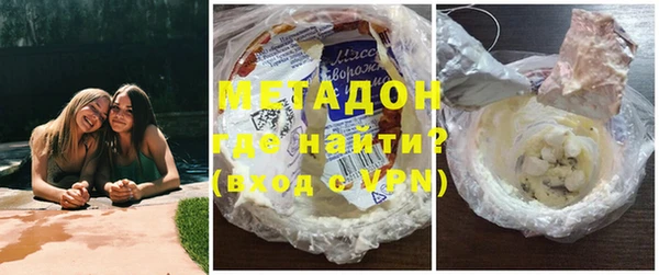 каннабис Баксан
