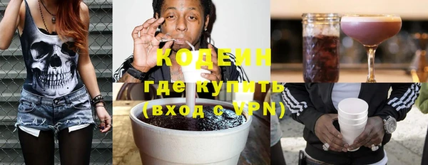 скорость Белоозёрский