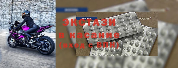 скорость Белоозёрский