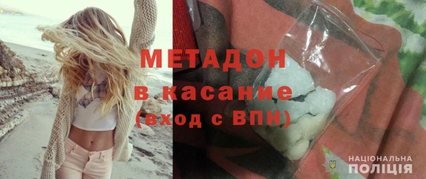 скорость Белоозёрский