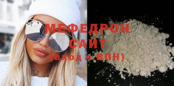 ПСИЛОЦИБИНОВЫЕ ГРИБЫ Беломорск