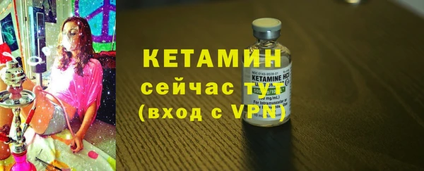 скорость Белоозёрский