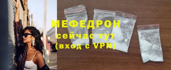 марки lsd Белокуриха