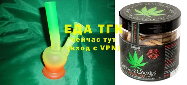 ПСИЛОЦИБИНОВЫЕ ГРИБЫ Беломорск
