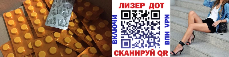 где купить наркоту  Реж  LSD-25 экстази ecstasy 