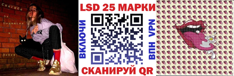 Марки N-bome 1,5мг  Реж 